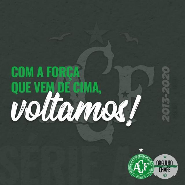 世界杯球队排名-空难4年后 降级1年后 沙佩科恩斯重返巴甲！